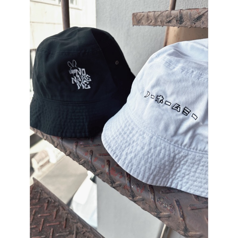キャップ NOT4NERD Symbol Beanie White BN011WH CALIFORNIA OUTFITTERS ニット帽 ニットキャップ 2-11D34 NO