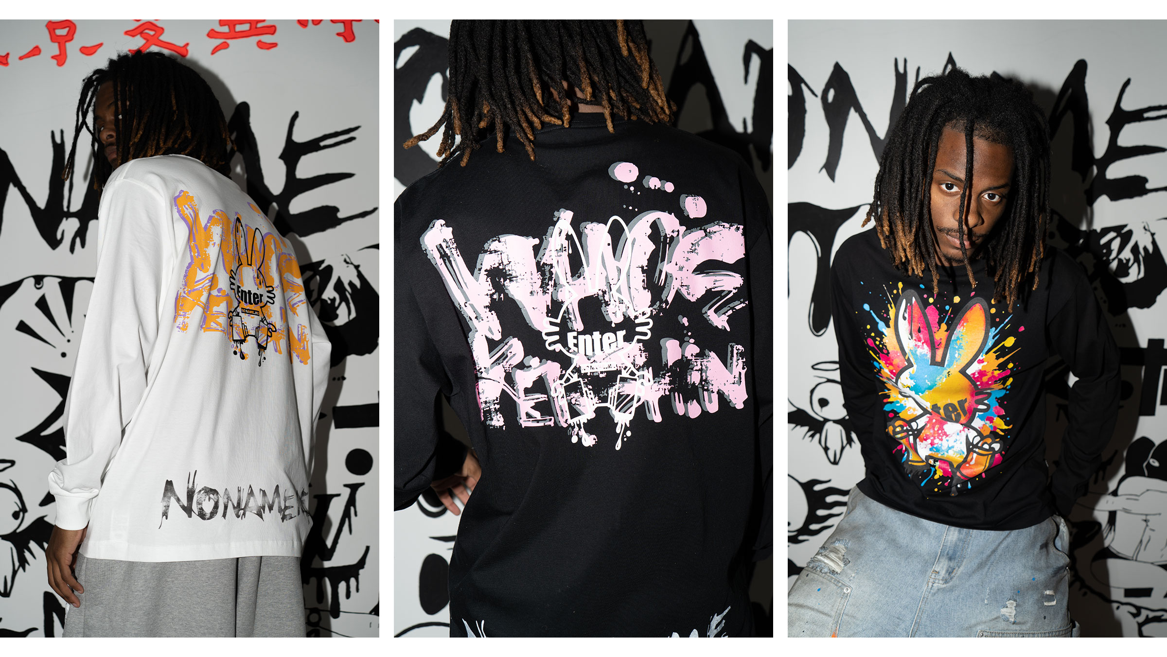 NO NAME_ME Official Online Shop