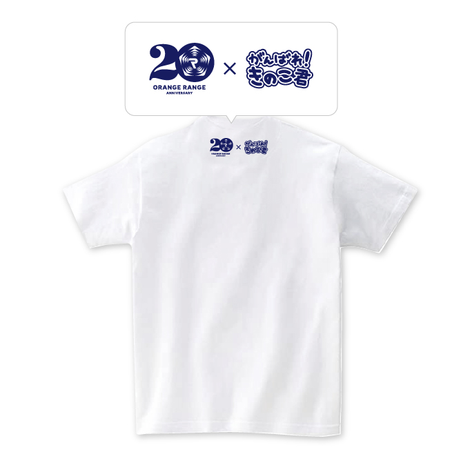 ORANGE RANGE OFFICIAL GOODS】