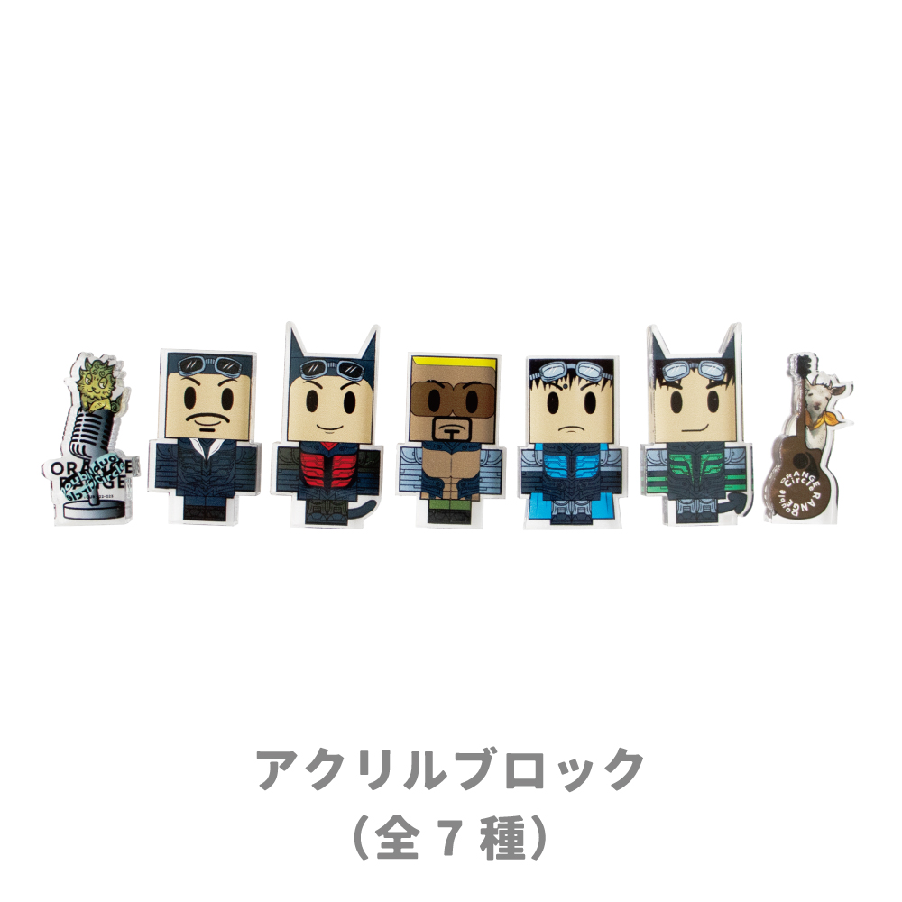 ORANGE RANGE OFFICIAL GOODS】