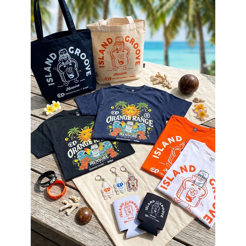 ORANGE RANGE×GLAB.えいどとできるかな オリジナルスニーカー ORANGE RANGE OFFICIAL GOODS】