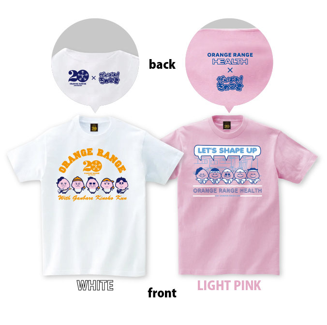 20周年 ITEM【ORANGE RANGE OFFICIAL GOODS】