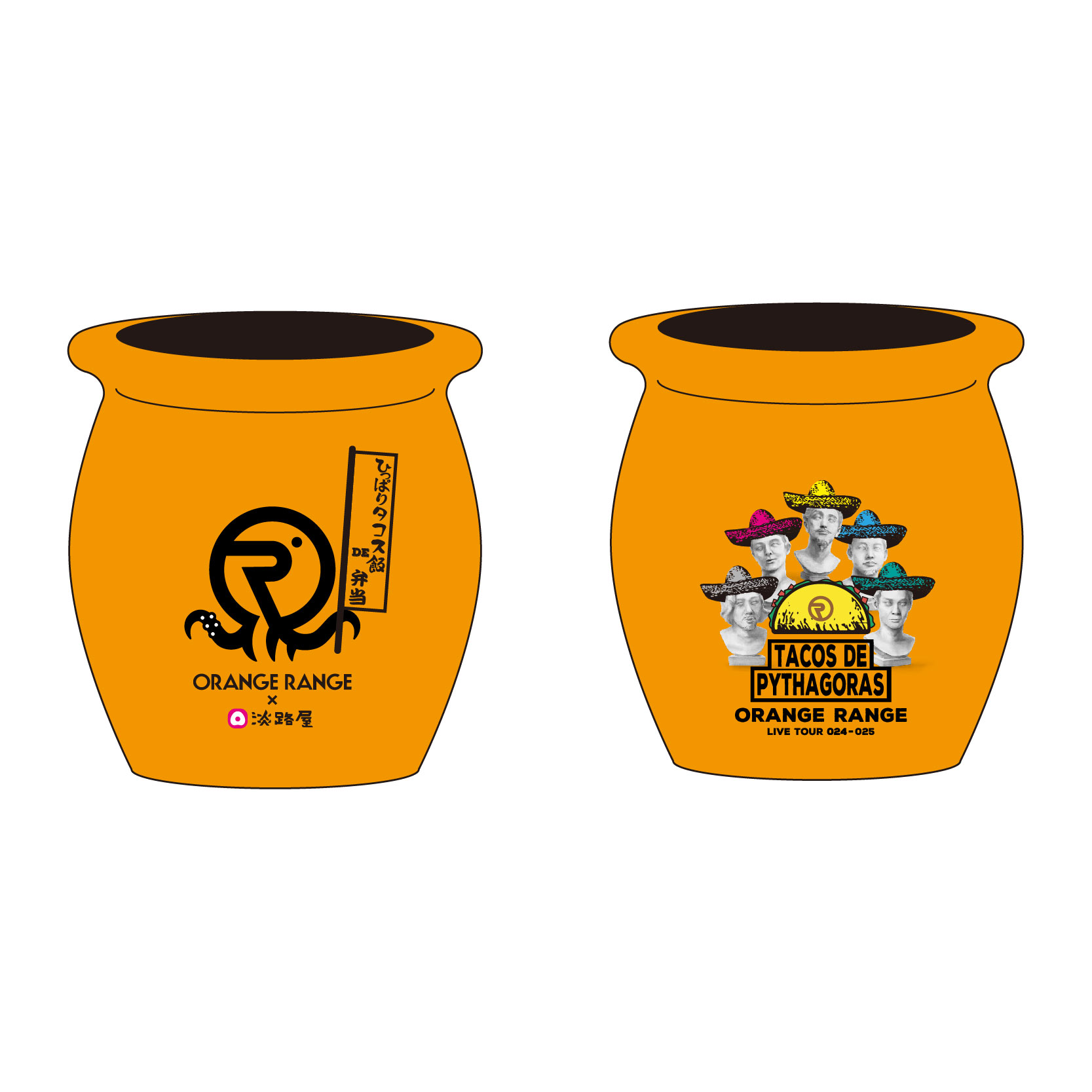 ORANGE RANGE OFFICIAL GOODS】
