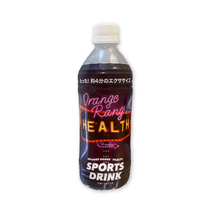 ORANGE RANGE OFFICIAL GOODS】