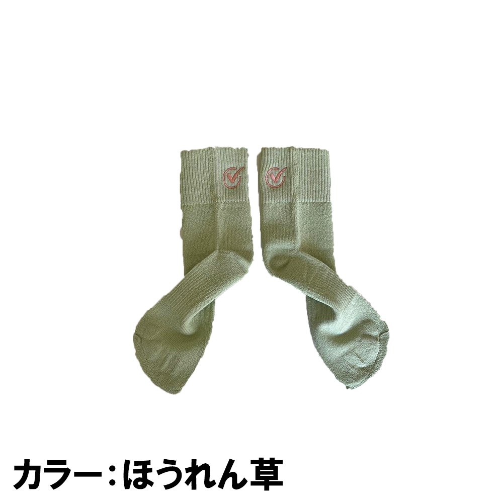 ORANGE RANGE OFFICIAL GOODS】