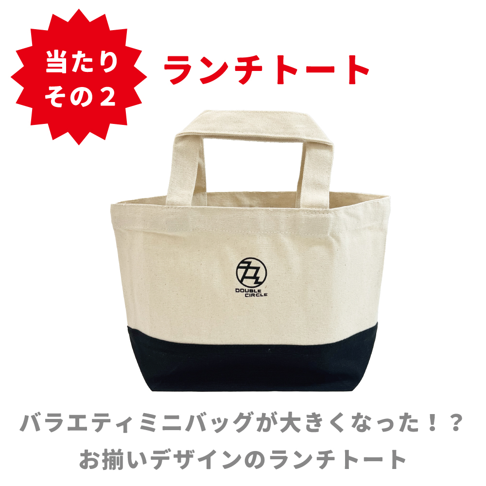 ORANGE RANGE OFFICIAL GOODS】