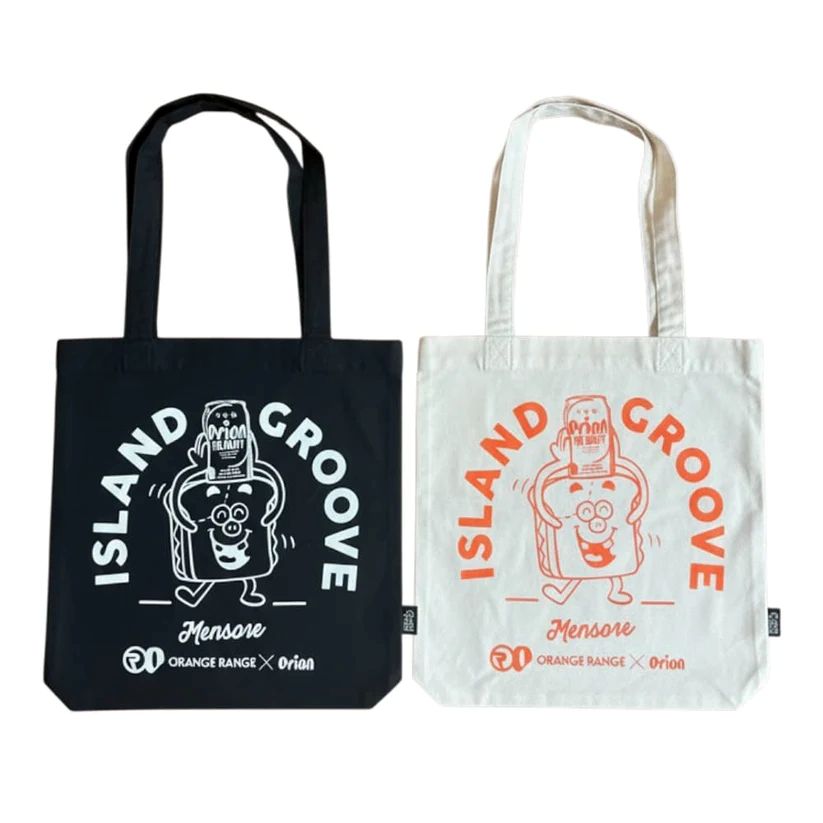ORANGE RANGE OFFICIAL GOODS】