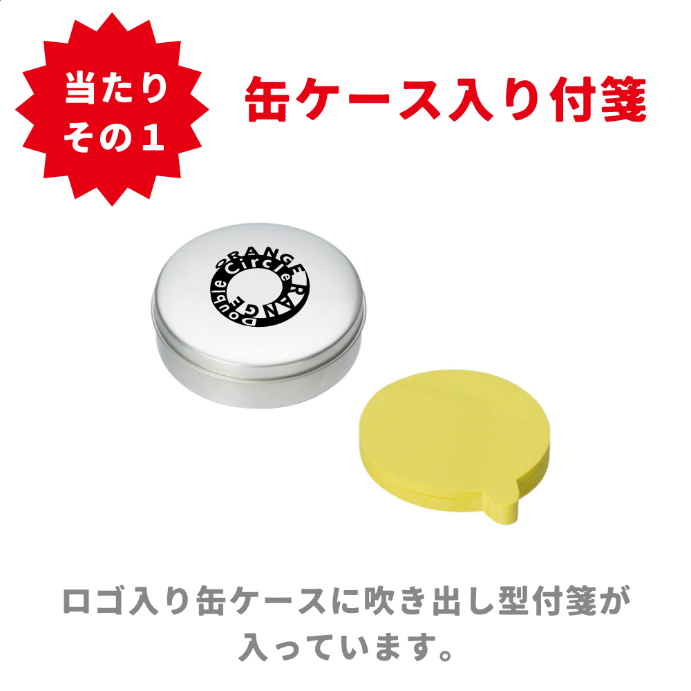 ORANGE RANGE OFFICIAL GOODS】