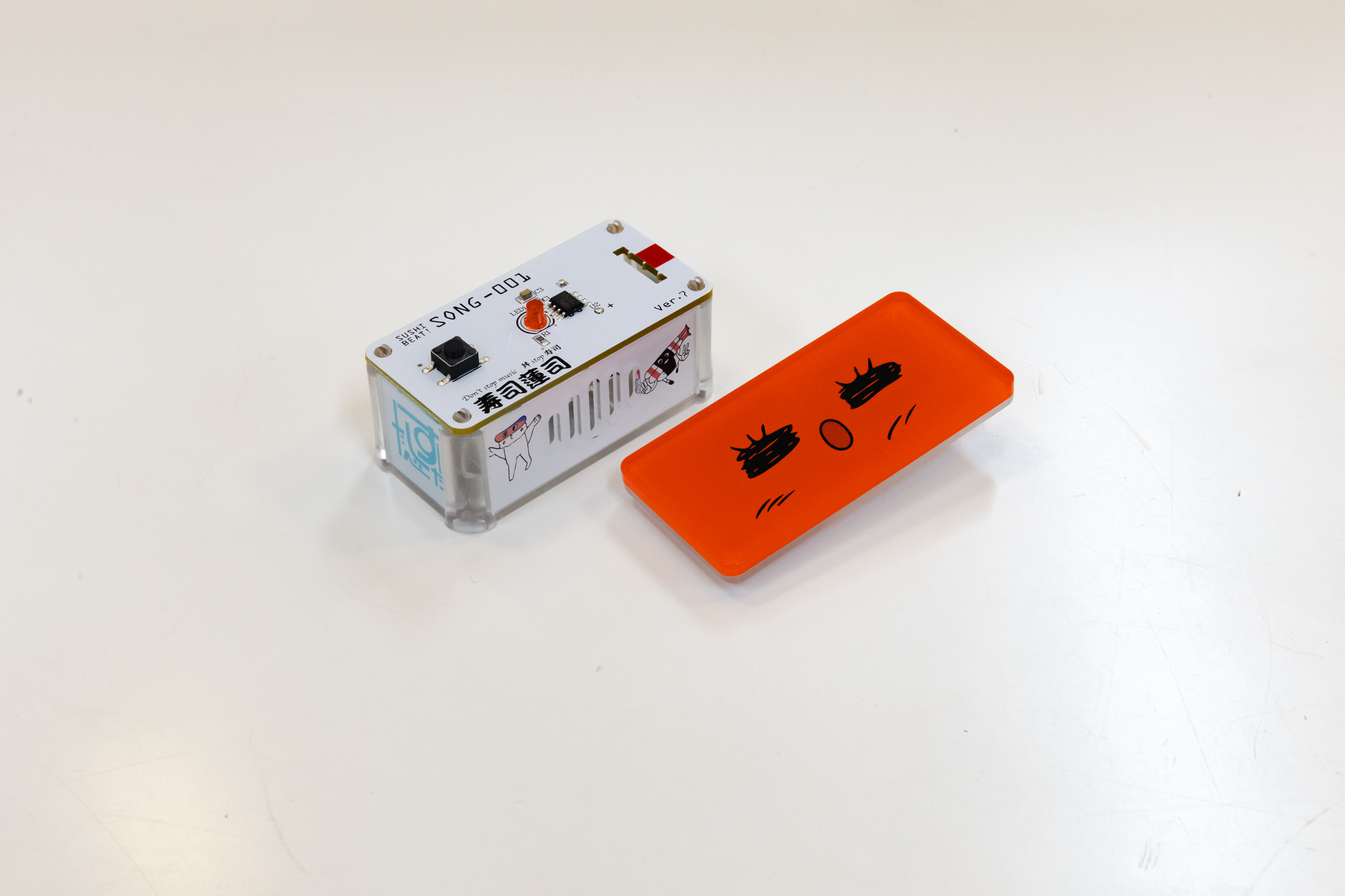 ORANGE RANGE OFFICIAL GOODS】