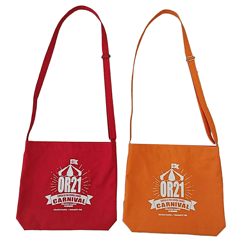 ORANGE RANGE セット ORANGERANGEインディーズCDセットの通販 by ちゅどんまん's shop