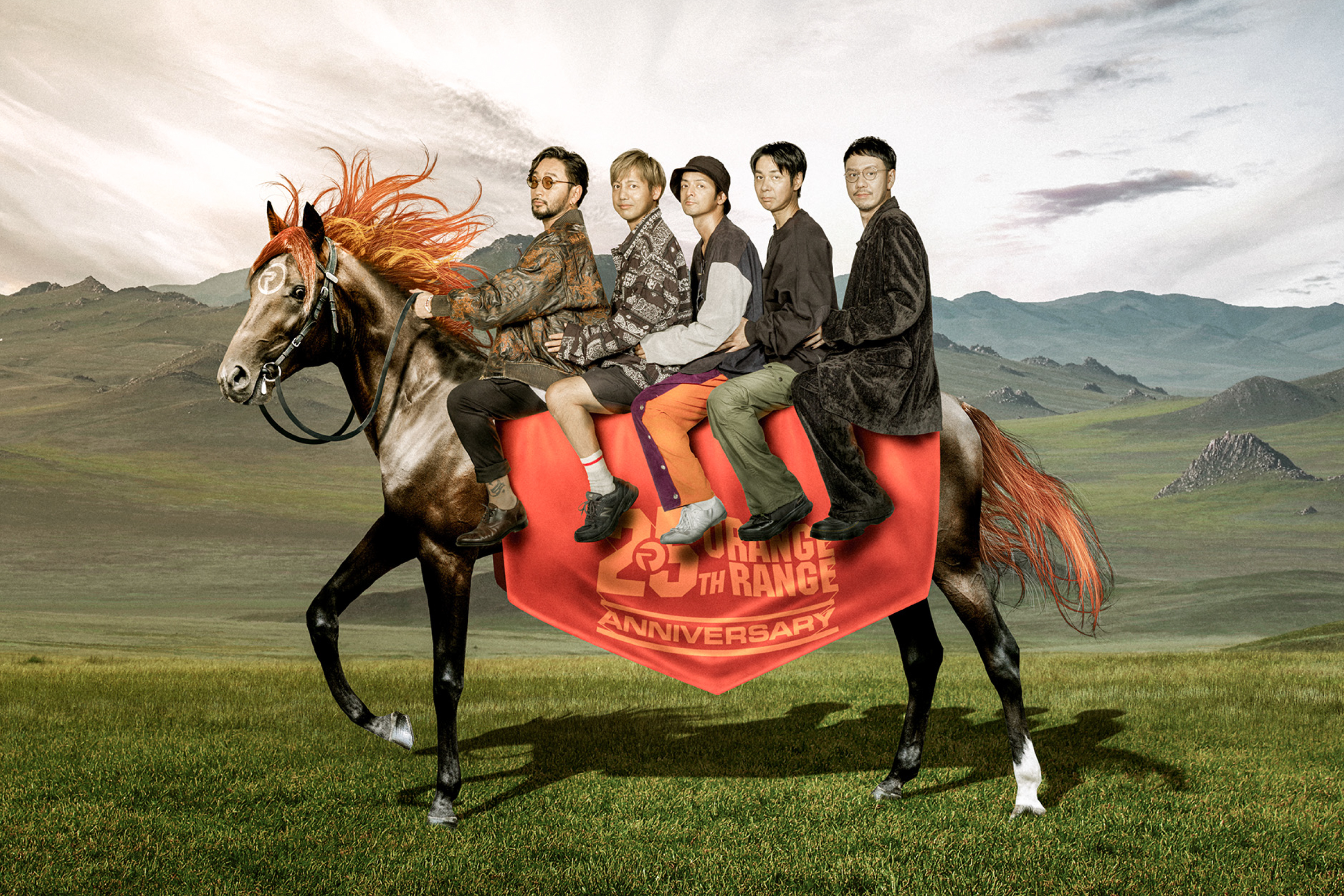 ORANGE RANGE OFFICIAL GOODS