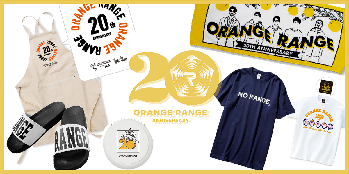 30 割引品質検査済 Orange Range グッズ ミュージシャン おもちゃ ホビー グッズ Aci Md 30 割引品質検査済 Orange Range グッズ ミュージシャン おもちゃ ホビー グッズ Aci Md