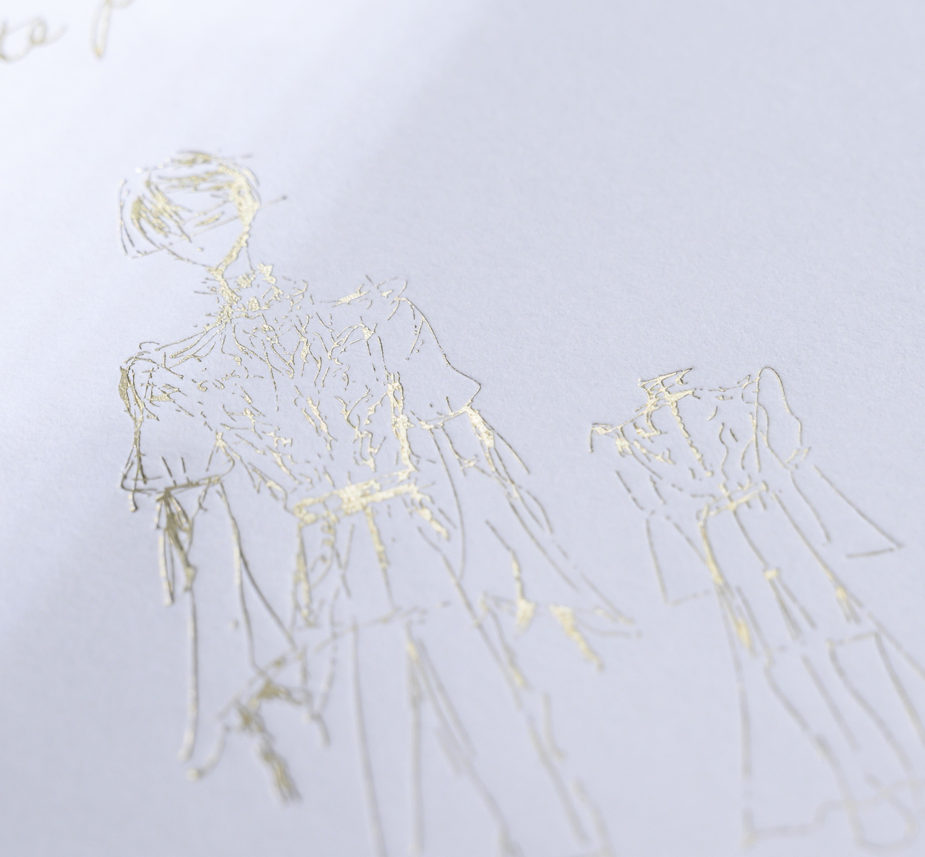OTONARI】