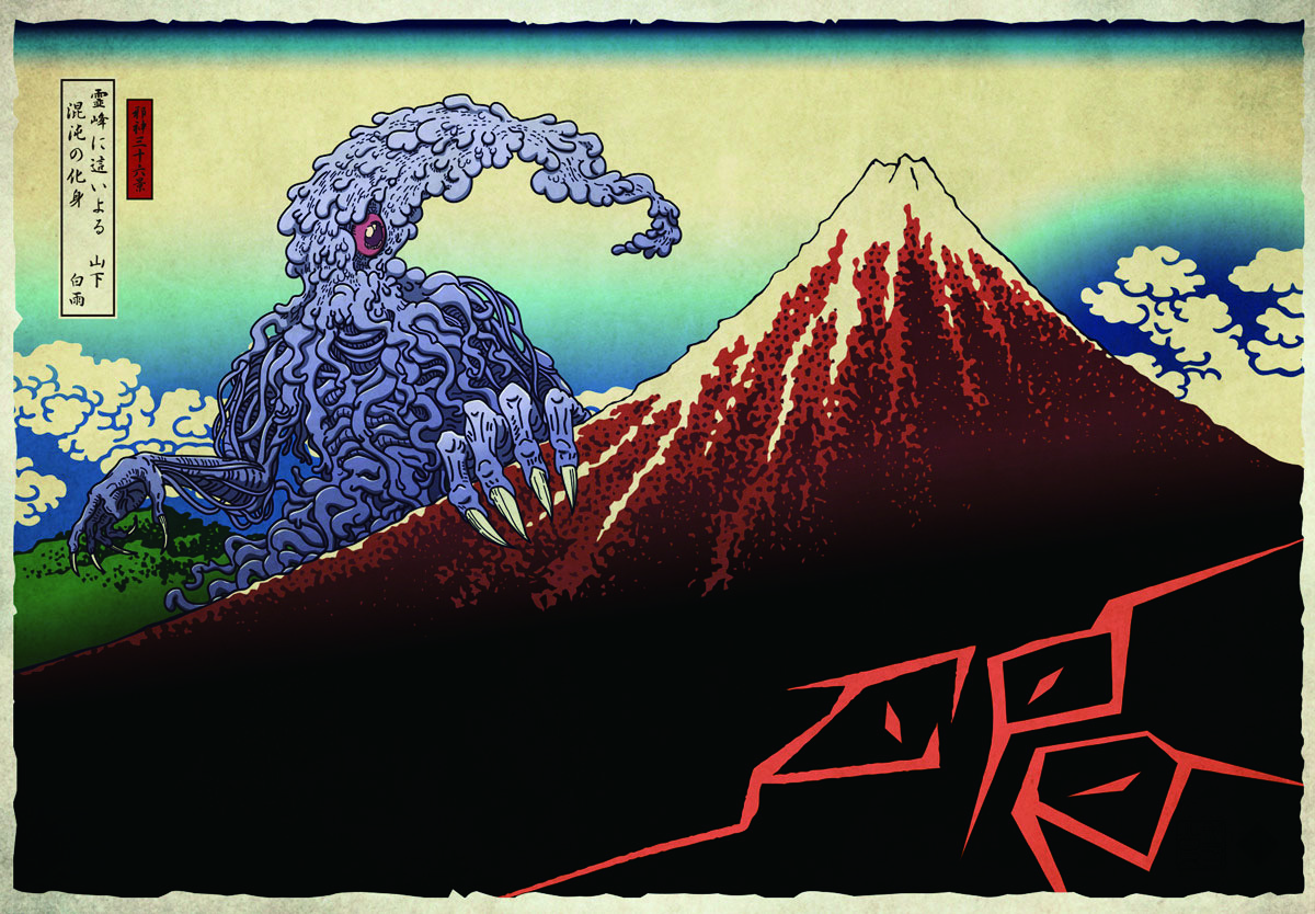 OTONARI】