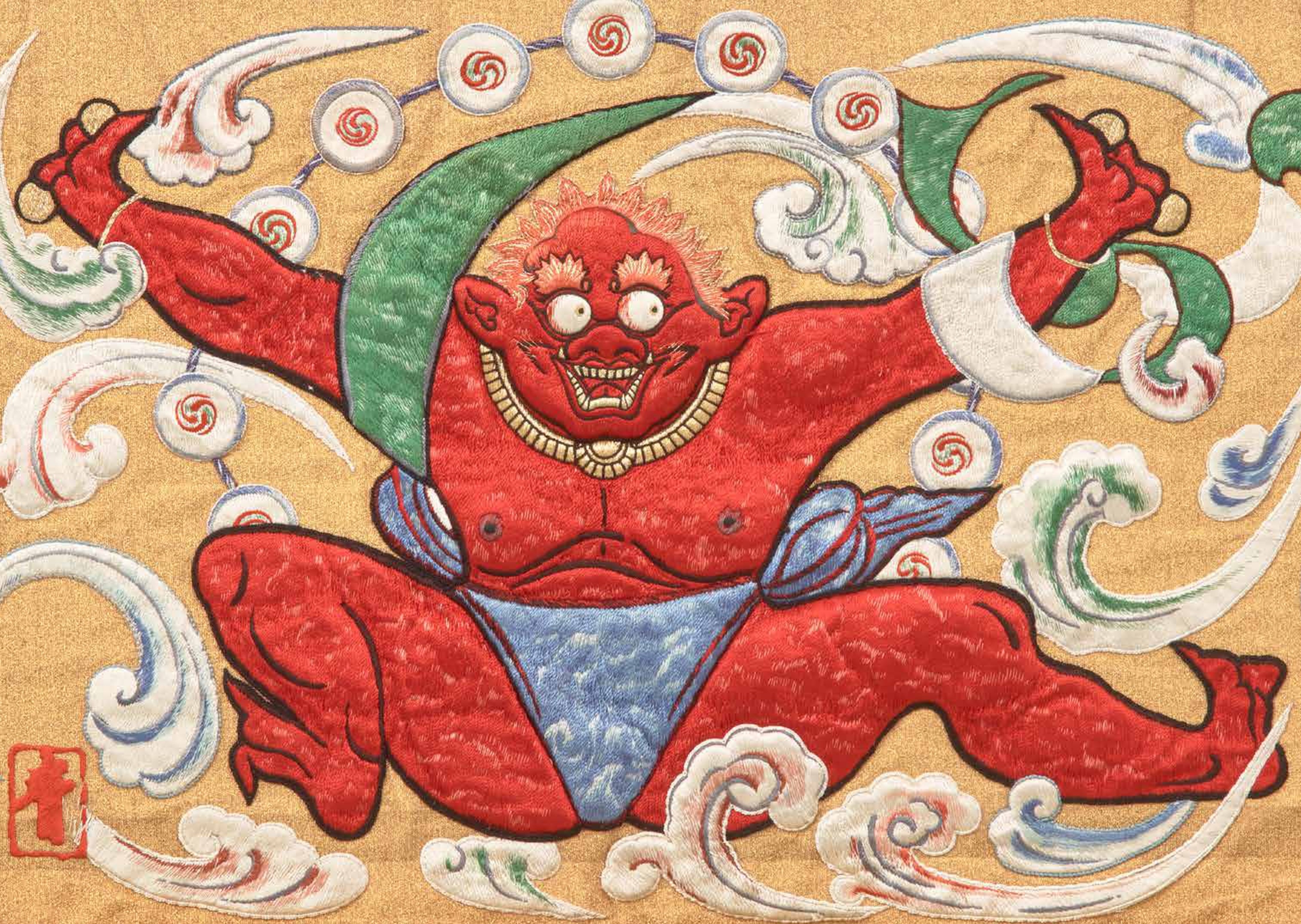 OTONARI】