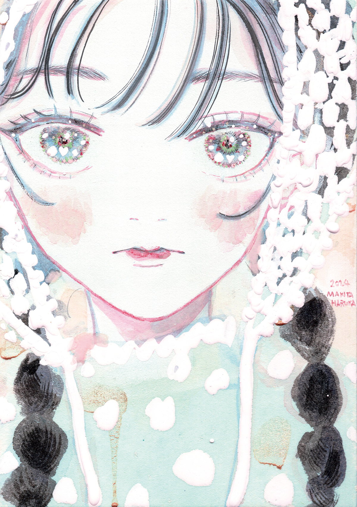 OTONARI】