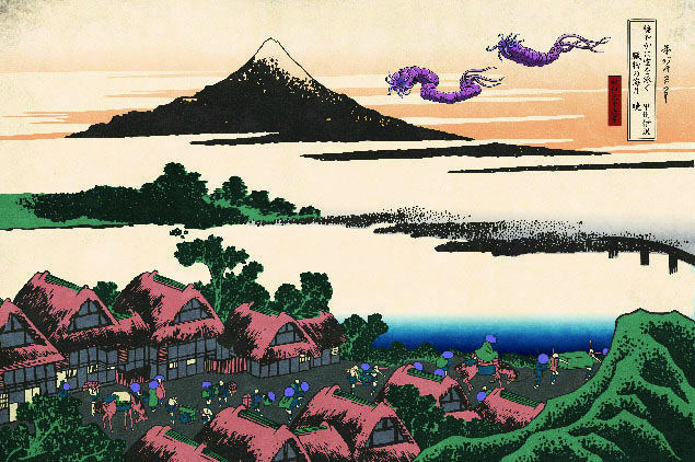 アート【OTONARI】