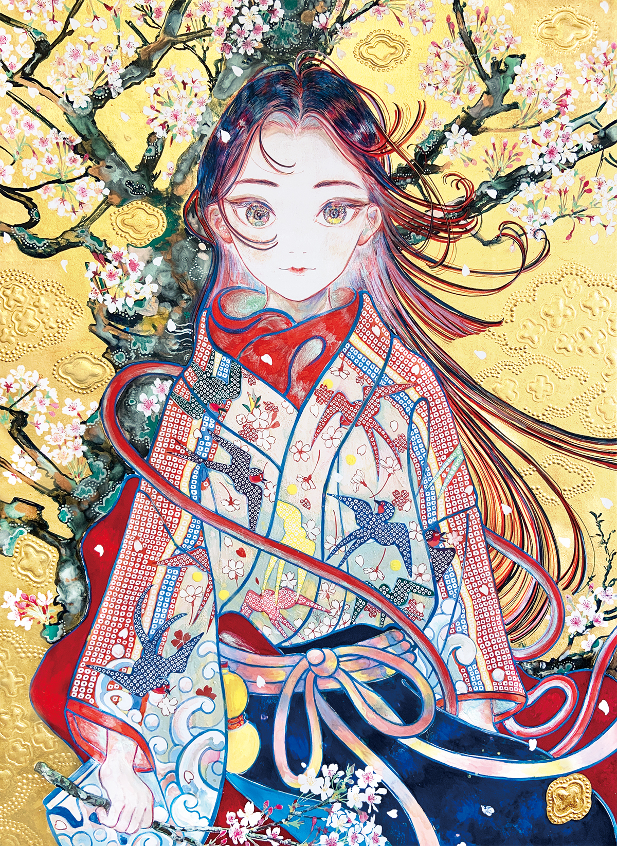 OTONARI】