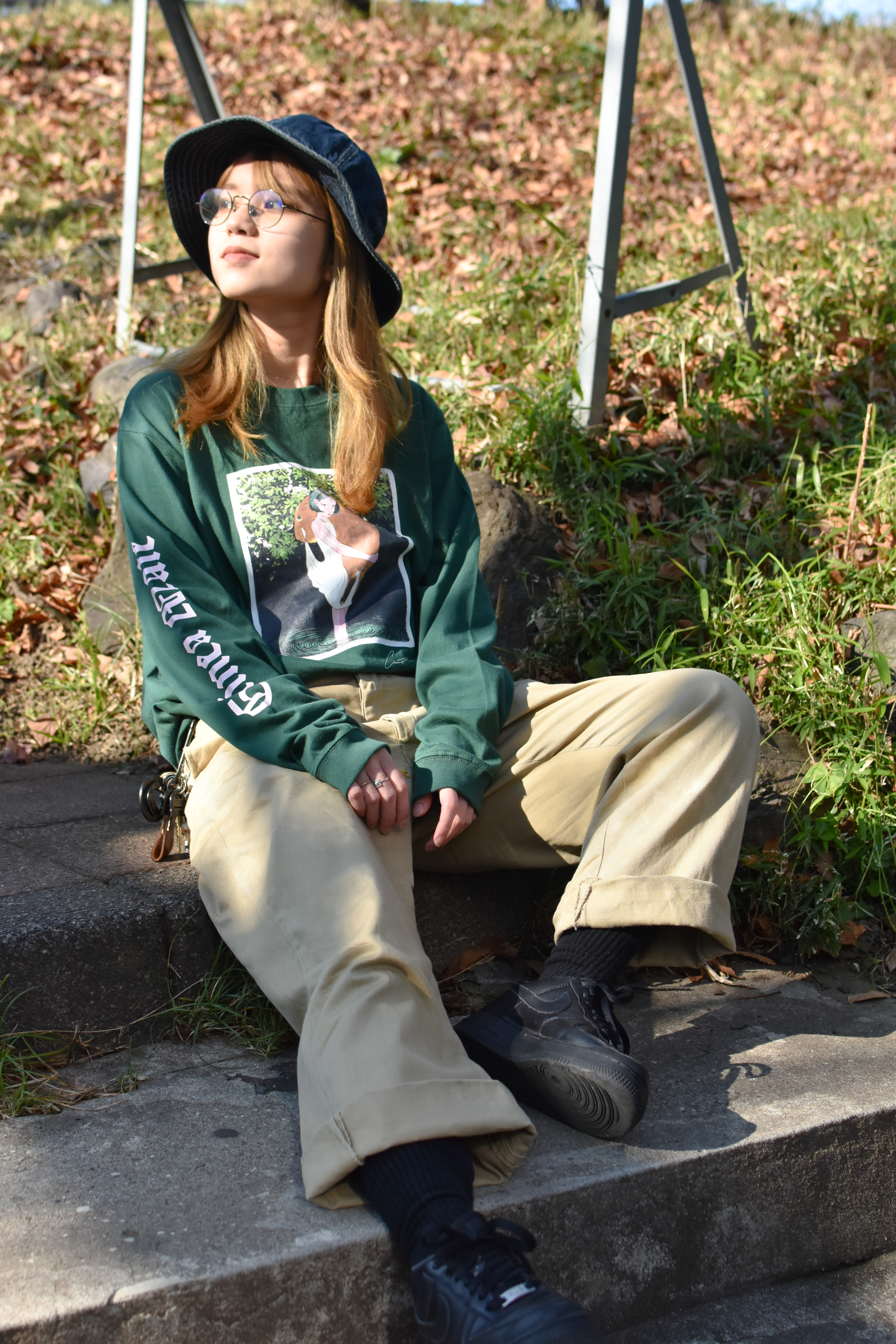 OTONARI】