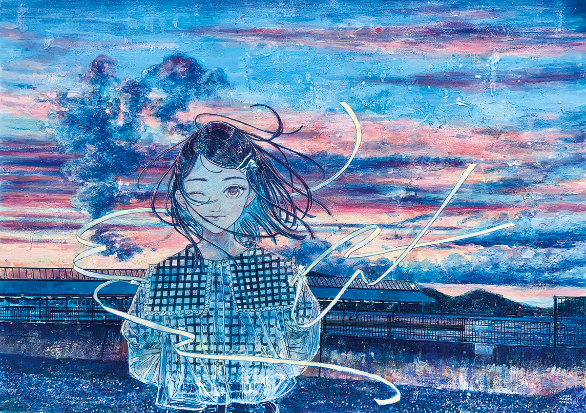 OTONARI】