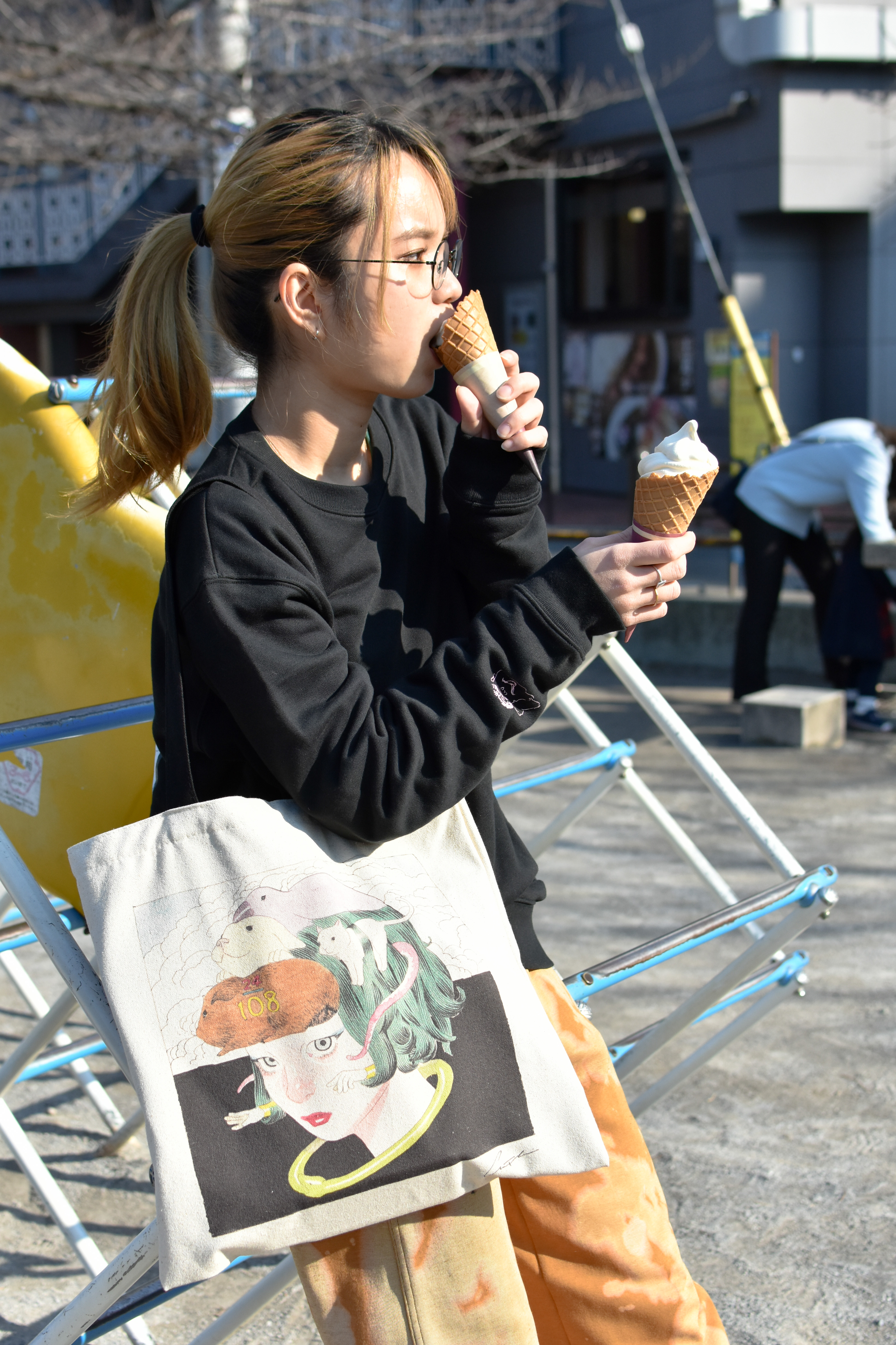 OTONARI】