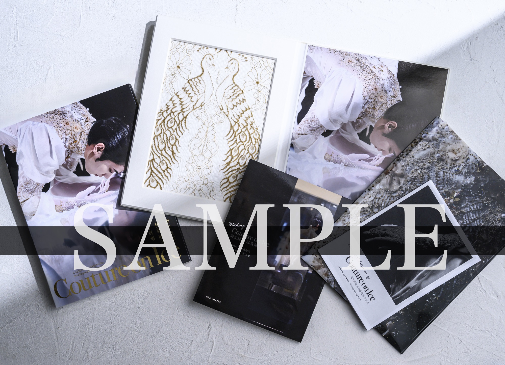 Couture on Ice（クチュール・オン・アイス） 羽生結弦×伊藤聡美 写真集