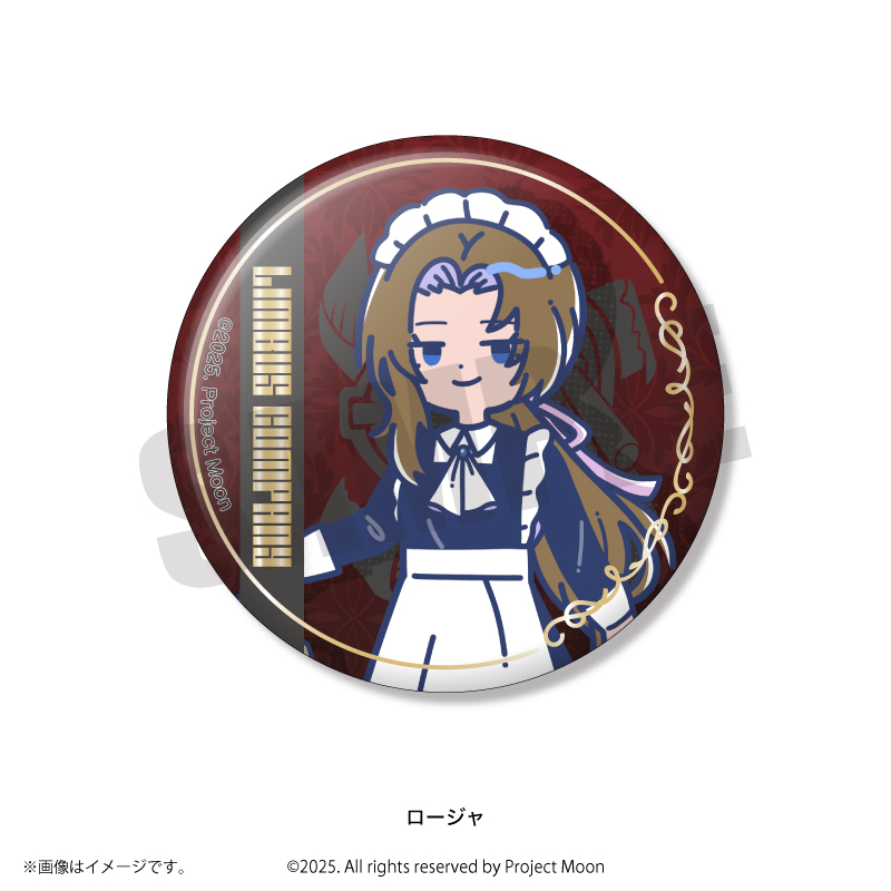 PLAYFUL MIND SHOP（プレイフルマインドショップ）】