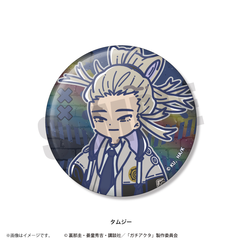 TVアニメ「ガチアクタ」れとぽぷ オーロラ缶バッジ（全8種）単品