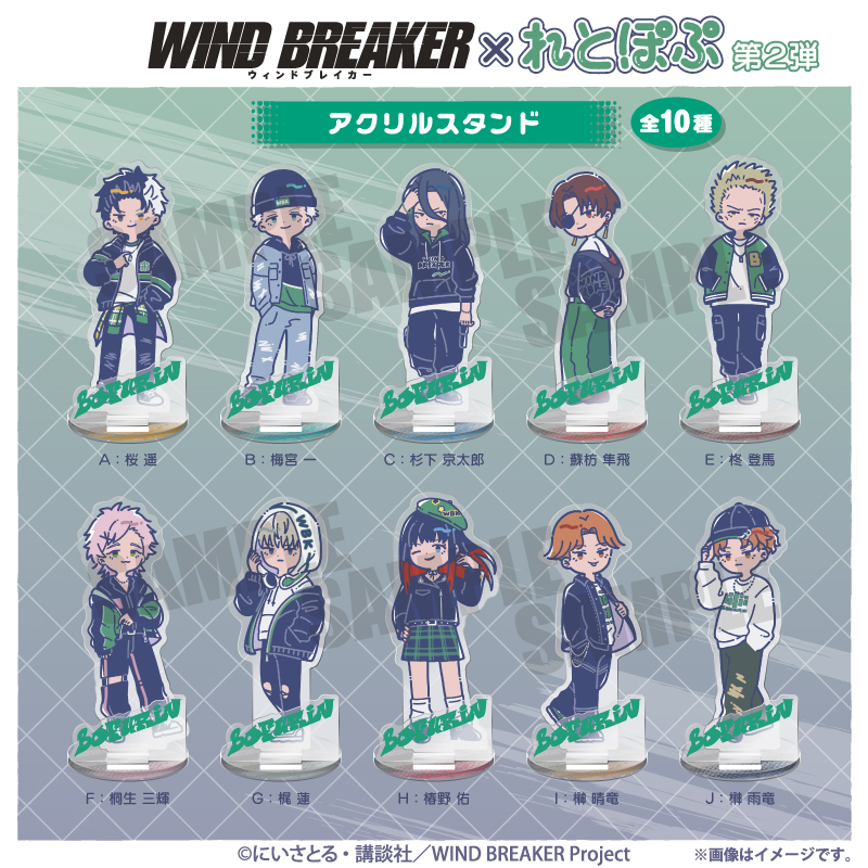 PLAYFUL MIND SHOP（プレイフルマインドショップ）】