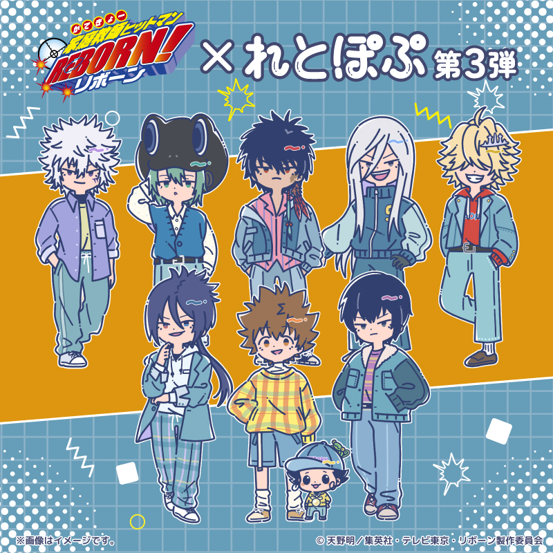 【新品・未開封】MIND GAMES Happy People MIND GAMES BOX SET - 2025 GRAMMY® AWARD WINNER!