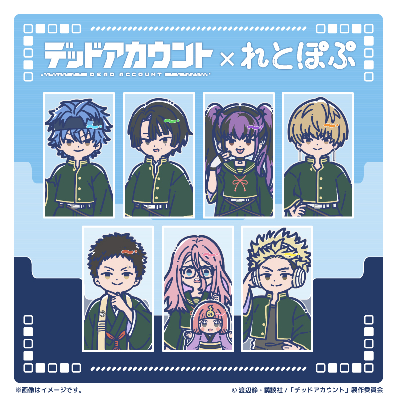 PLAYFUL MIND SHOP（プレイフルマインドショップ）