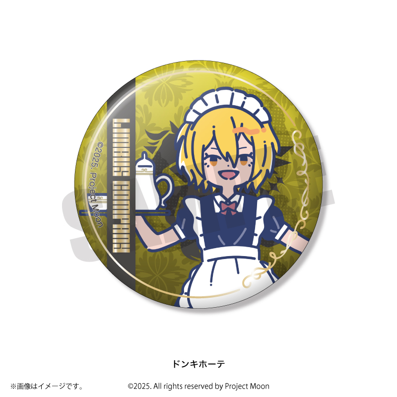 PLAYFUL MIND SHOP（プレイフルマインドショップ）】