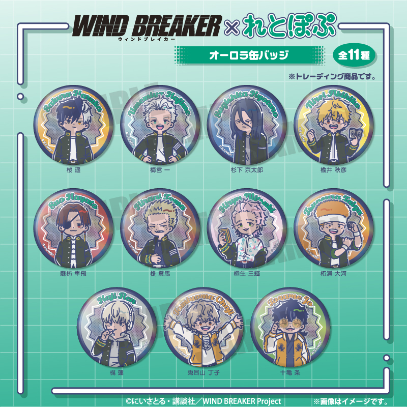 缶バッジ【PLAYFUL MIND SHOP（プレイフルマインドショップ）】