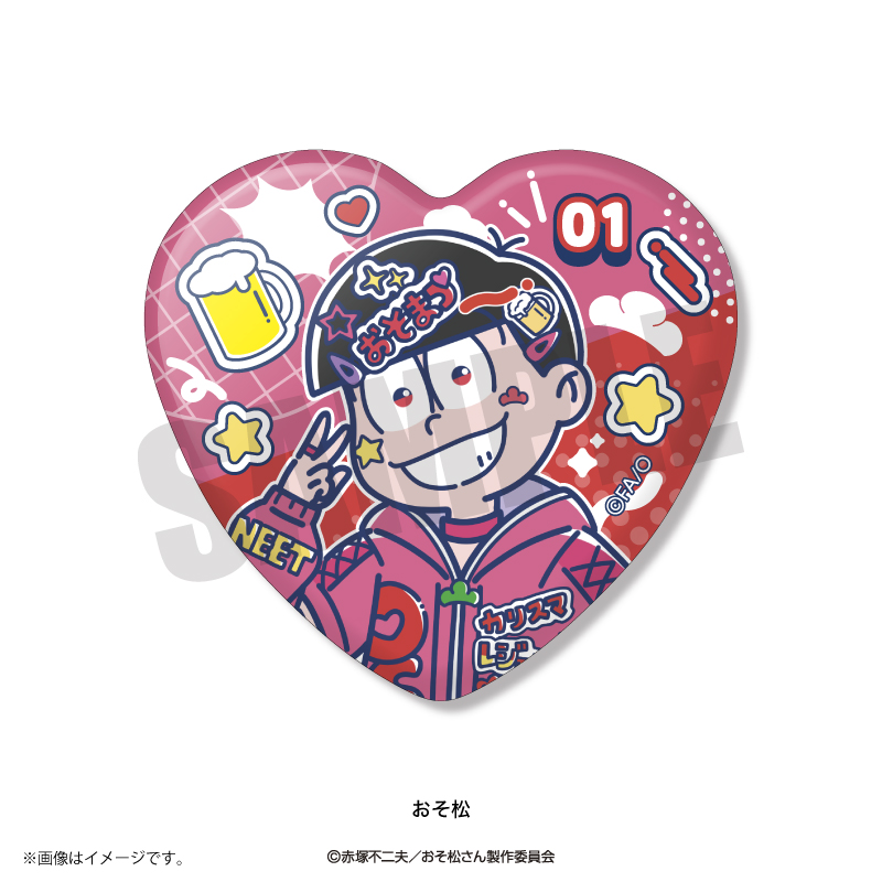 TVアニメ「おそ松さん」れとぽぷ ハート型缶バッジ（全6種）単品