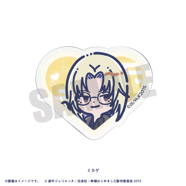 TVアニメ『神様はじめました』れとぽぷ アクリルクリップ（全8種