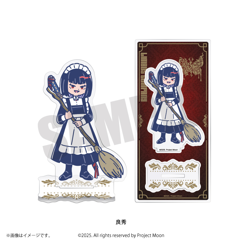 PLAYFUL MIND SHOP（プレイフルマインドショップ）】