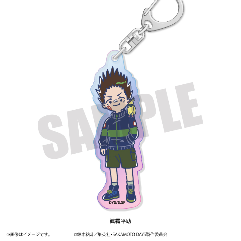 TVアニメ『SAKAMOTO DAYS』れとぽぷ オーロラアクリルキーホルダー（全