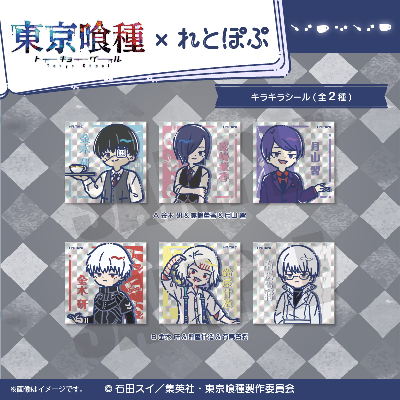 PLAYFUL MIND SHOP（プレイフルマインドショップ）】