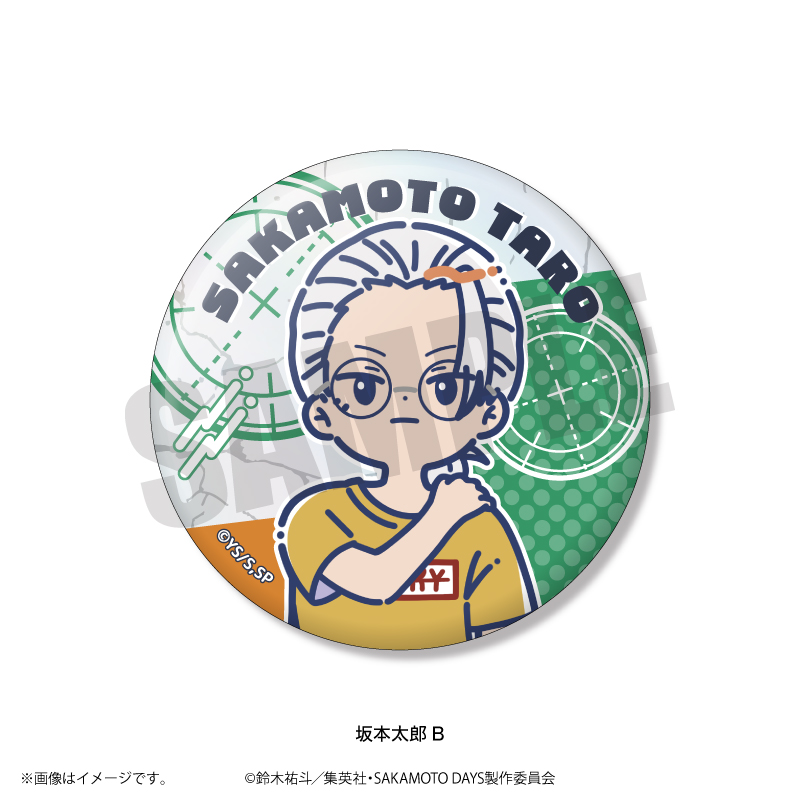 TVアニメ『SAKAMOTO DAYS』れとぽぷ オーロラ缶バッジ（全10種） 単品