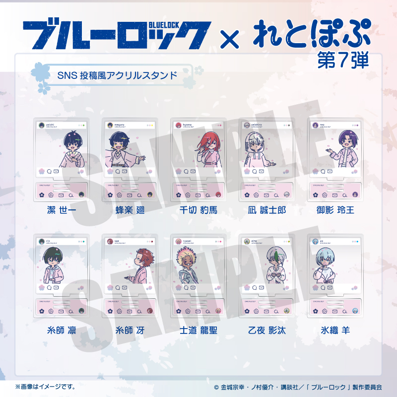 くろすけ クリア【9連・フルプロ抜き・スタンド2】 メンテナンススタンドハイグレード (3人乗りまで全艇用) FACTORY ZERO