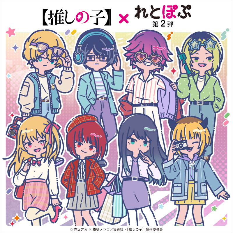 PLAYFUL MIND SHOP（プレイフルマインドショップ）