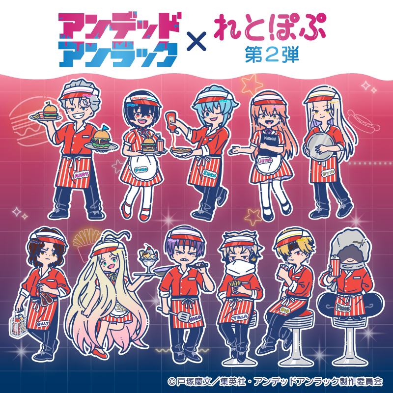 PLAYFUL MIND SHOP（プレイフルマインドショップ）