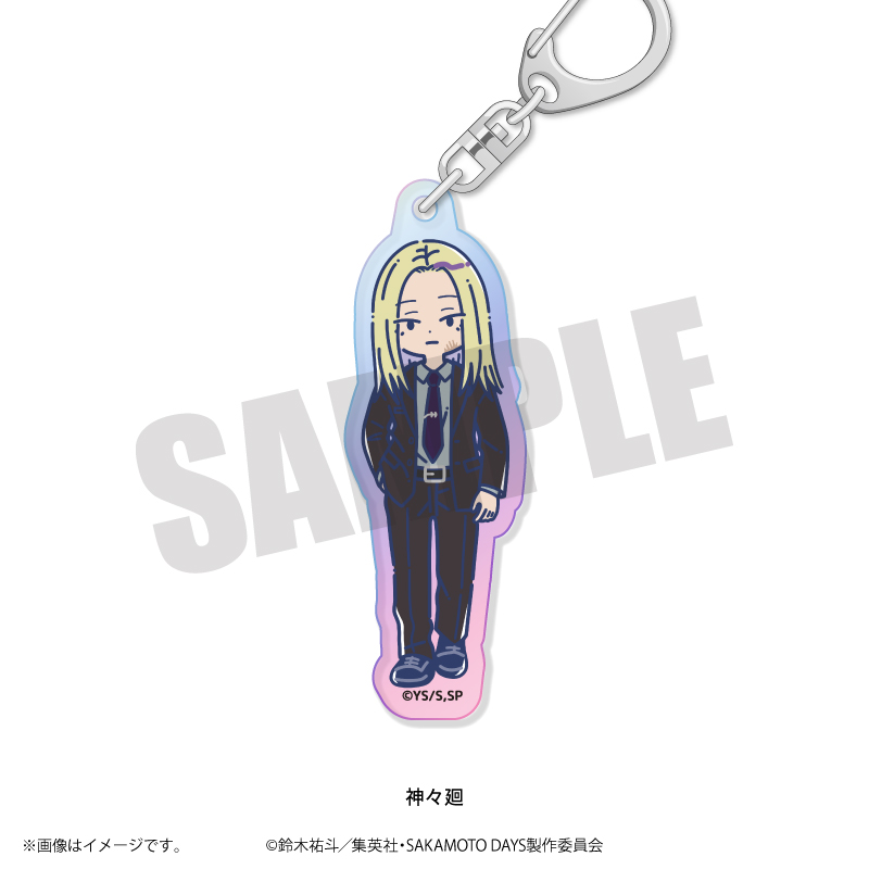 TVアニメ『SAKAMOTO DAYS』れとぽぷ オーロラアクリルキーホルダー（全