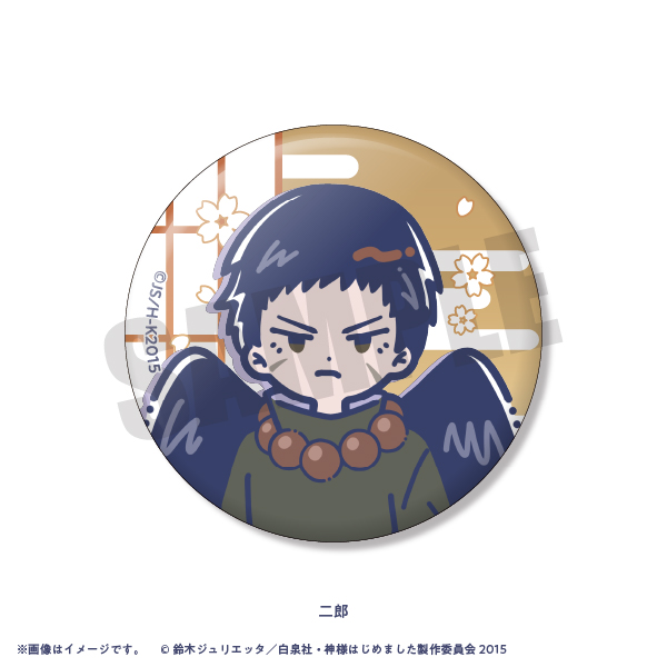 神様はじめました 鞍馬 缶バッジ おみくじ 映画村 特典 ラバスト イヤホン 神様はじめました 鞍馬 缶バッジ おみくじ 映画村 特典 ラバスト