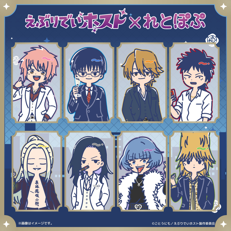 PLAYFUL MIND SHOP（プレイフルマインドショップ）