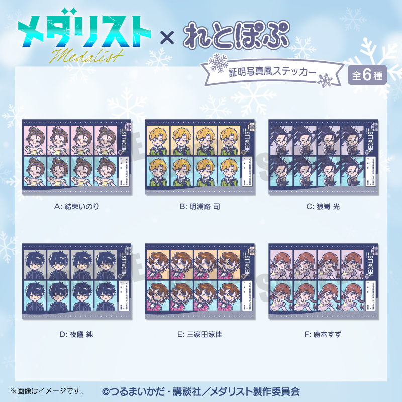 PLAYFUL MIND SHOP（プレイフルマインドショップ）】