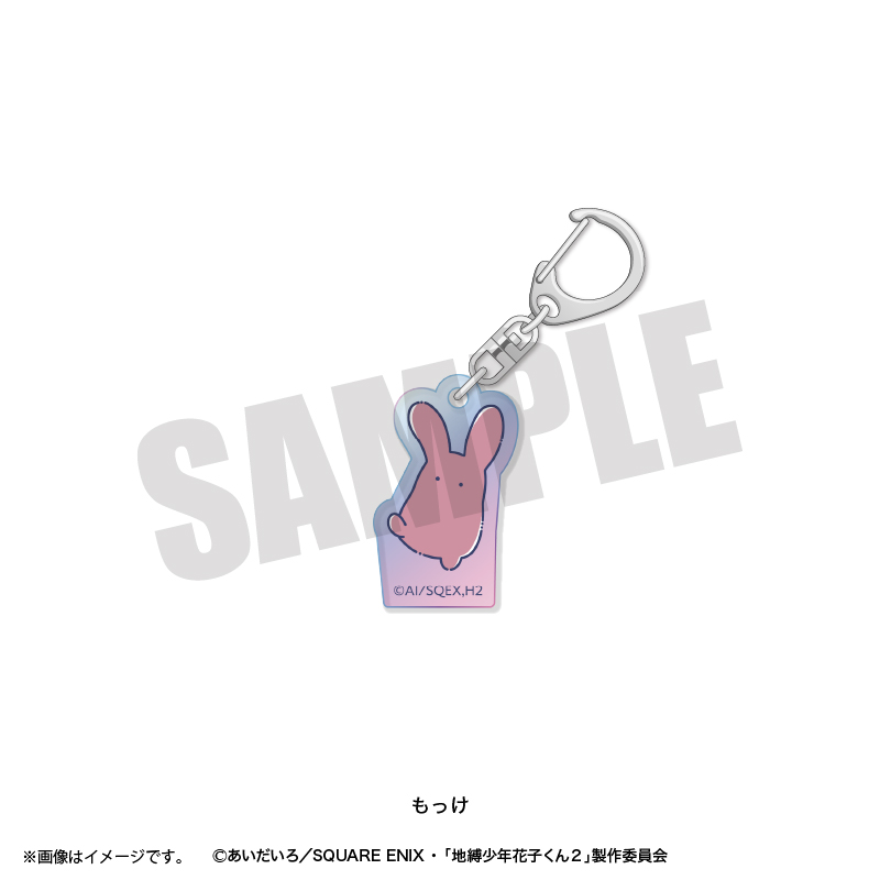 TVアニメ『地縛少年花子くん2』れとぽぷ オーロラアクリル