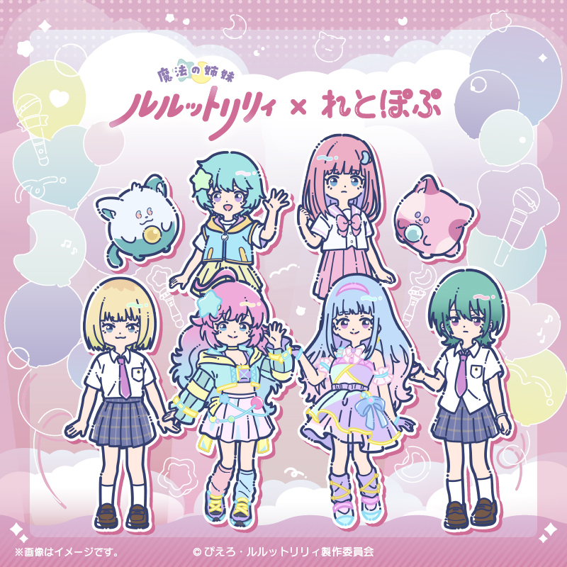 PLAYFUL MIND SHOP（プレイフルマインドショップ）