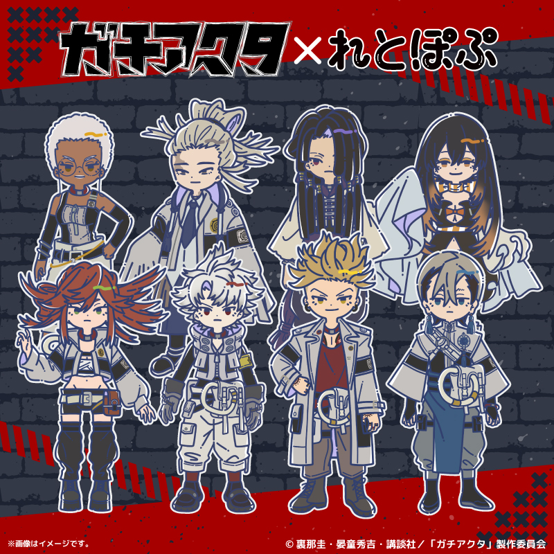 PLAYFUL MIND SHOP（プレイフルマインドショップ）