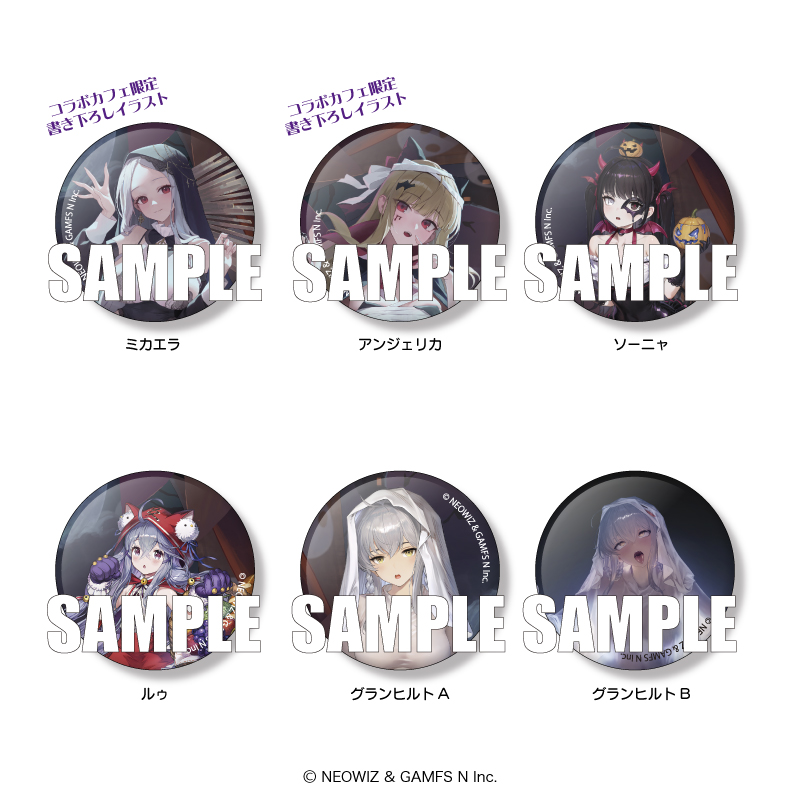 ブラウンダスト2　エクリプス　プレイマット ブラウンダスト2 エクリプス プレイマット ブレーキパッド(低ダスト